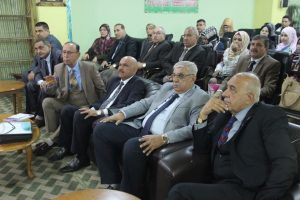اختتام 1 اختتام 1
