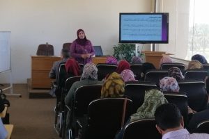مهارات ارشادية 1 مهارات ارشادية 1